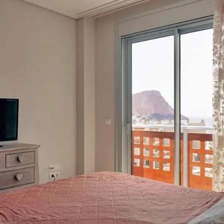 شقة Okeanos Sea View 1 Bedroom Vr-s غراناديا دي أبونا