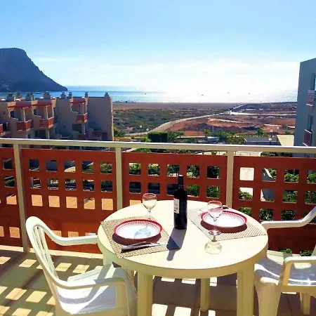 Okeanos Sea View 1 Bedroom Vr-s * غراناديا دي أبونا